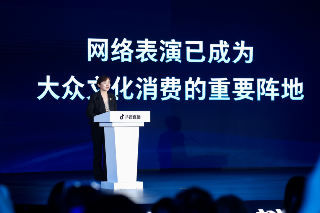 中国演出行业协会副会长兼秘书长潘燕