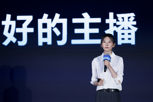 抖音直播内容运营负责人孙琦